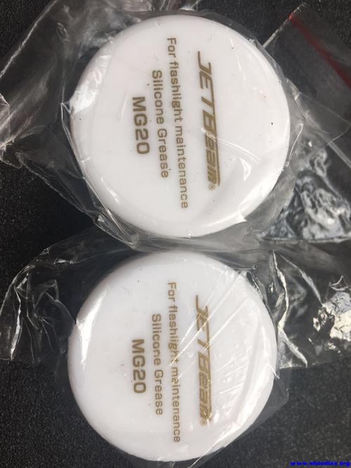 杰特明jetbeam mg20 润滑油20元两盒包邮出