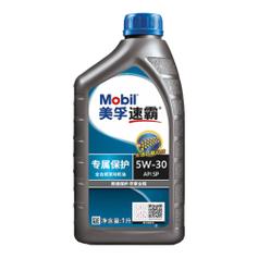 美孚 速霸专属保护 全合成机油 汽机油5w