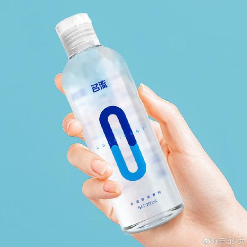 名流润滑液水溶性人体润滑油男女