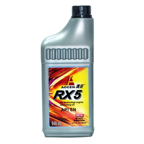 广州澳臣产品rx5
